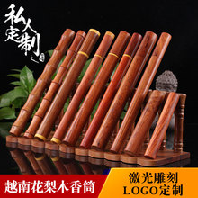 拔口红木线香筒木质沉香檀香香筒香管 素面越南花梨木香桶20克装