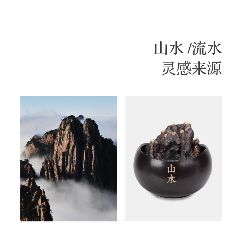 ��Ǫ����ˮ�ڼ��մ���ˮ��