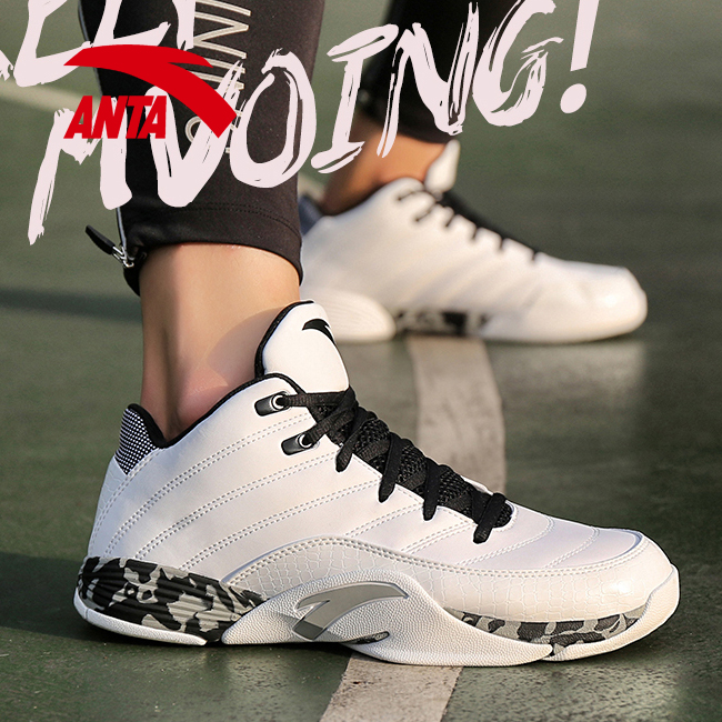 Anta Basketball Shoes 2019 New Lightweight Men's Shoes Low Top Competition Sports Shoes Elevated Outdoor Cement Floor Basketball Shoes