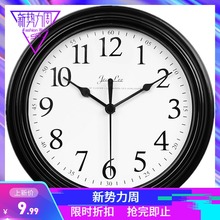 现代简约钟表挂钟客厅卧室家用圆形电池数字时钟挂表壁钟 天天特价