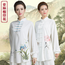 荷花春秋中老年太极服长袖 练功晨练拳服女 古韵中华夏季亚麻棉短袖