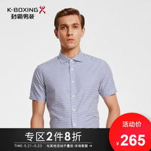 2019夏季新品 纯棉短袖 劲霸男士 衬衫 正统衬衫 肌理时尚 BECV2378