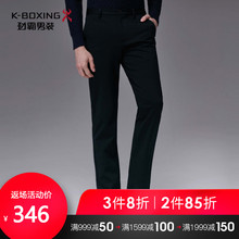 休闲裤 百搭直筒长裤 劲霸男士 冬季新品 商务时尚 BQXL4388