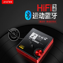 夏新蓝牙MP3播放器迷你学生随身听HIFI无损有屏插卡运动P3听音乐