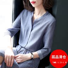 宝诗黎圆领条纹真丝连衣裙女夏装2018新款ins超火的裙子复古中裙图片