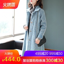 宝诗黎长袖中长款外套女2018新款上衣女秋冬韩版宽松休闲女装外衣图片
