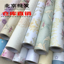 饰墙纸自贴素色墙贴家具翻新贴纸自粘PVC防水壁纸 加厚宿舍寝室装