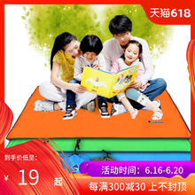 蓝色领域彩虹户外地席地布防潮垫幕适用于一二三四人帐篷防水地垫