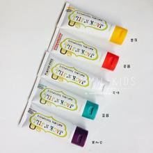 jack 有机无氟可吞牙膏不含氟宝宝牙膏 jill KIDS MMW 50g