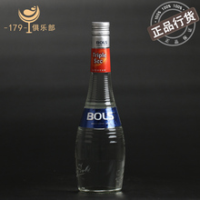 鸡尾酒调酒 Bols Sec Triple 白香橙 洋酒 白橙皮 波士白橙力娇酒