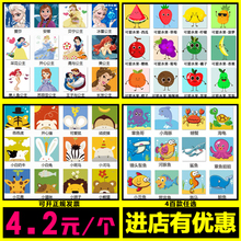 饰画可爱小猪佩奇 儿童diy数字油画手绘填色油彩画动漫卡通装
