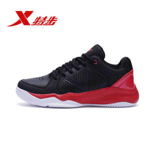 书籍 Python 数据清洗与可视化实战 3爬虫 零一