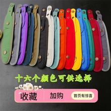 北极狐肩带定制可拆卸背包加宽书包加长双肩包减压活动背带女男配