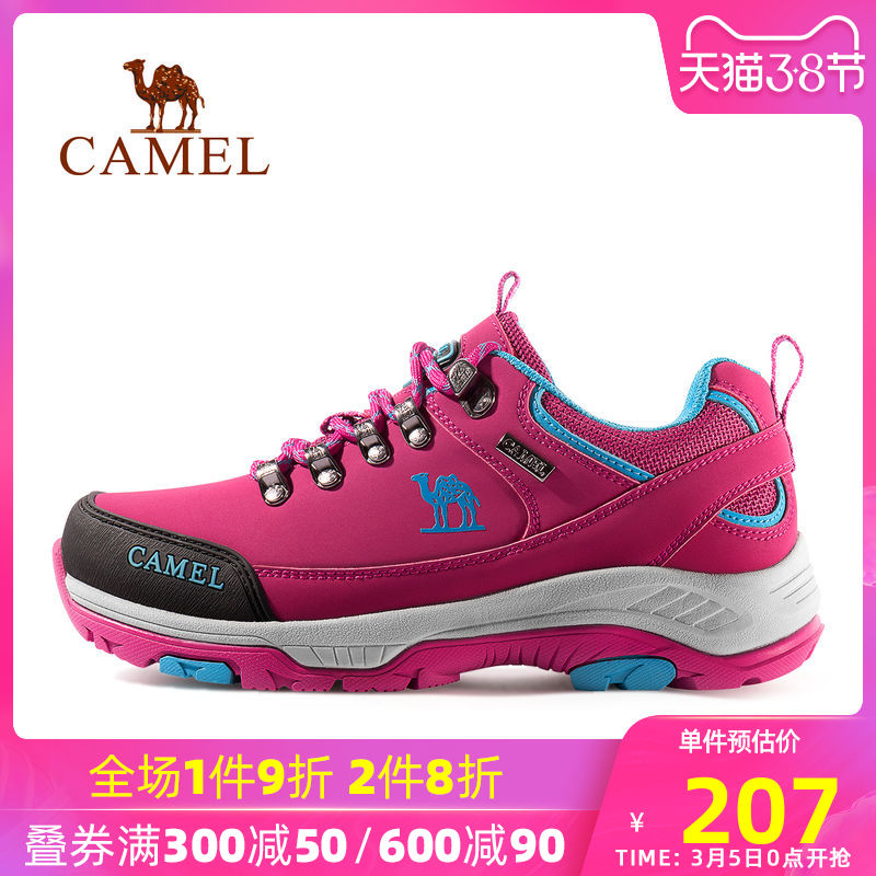 Camel Outdoor Couple Walking Shoes Breathable and Durable Men's Shoes New Lace up Collision Resistant Casual Walking Shoes Women's Shoes