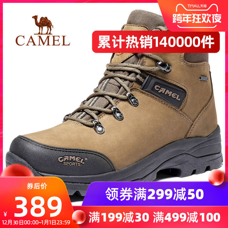 Camel Outdoor Mountaineering Shoes Men's Top Layer Cowhide Non slip Boots High Top Hiking Shoes Off Road 2019 Autumn/Winter New