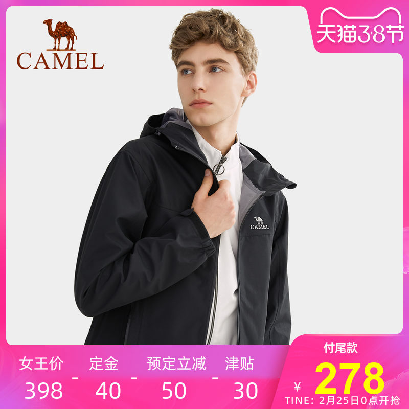 Camel Outdoor Single-layer Charge Coat Men's and Women's Spring and Autumn Thin Fashion Brand Windproof and Waterproof Sportswear Jacket Coat