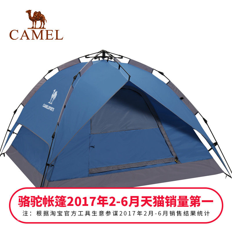 ���շ���˫������A7S3H8109