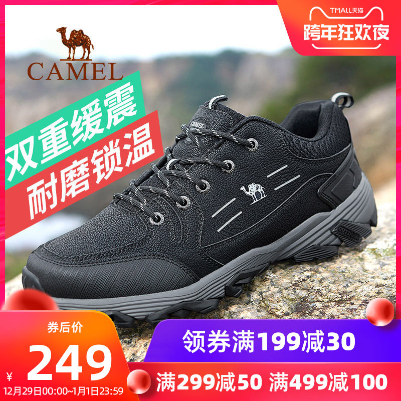 Camel Mountaineering Shoes for Men 2019 Autumn New Anti slip, Shock Absorbing, Durable, Low Top Sports, Climbing, Hiking, Off road Outdoor Shoes