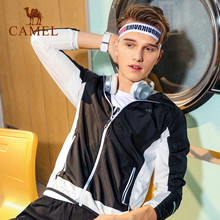 【2018新品】CAMEL骆驼户外春夏男运动透气轻薄日常休闲舒适风衣