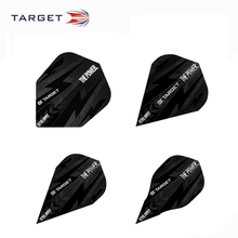 Taylor款 小方形风筝形快速形100微米黑色尾翼 TARGET飞镖尾翼Phil