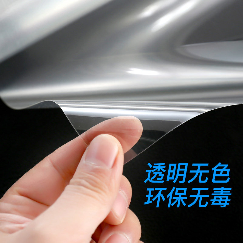 fixsheet�ֻ���������ĤFBM-01