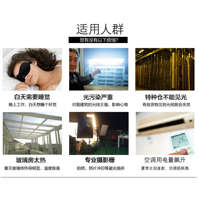 Fixsheet��ɹ�����ڹ���ֽĤG000