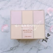 包邮 日本本土资生堂化妆卸妆棉优质108片柔软温和省水厚款