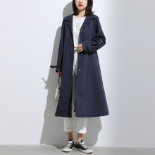 索菲丝尔2018秋季新款时尚百搭显瘦大码长款OL风优雅风衣大衣女图片