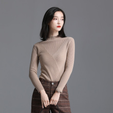 索菲丝尔2018秋季新款时尚百搭毛衣女修身显瘦半高领打底外穿毛衣图片