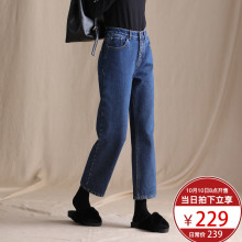 索菲丝尔2018冬季新款时尚百搭牛仔裤女加绒加厚直筒裤女裤长裤图片