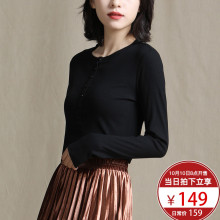 索菲丝尔2018冬季新款大码修身显瘦简约小圆领打底衫上衣女图片