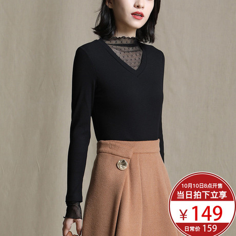 索菲丝尔2018冬季新款百搭显瘦纯色优雅气质打底衫上衣女商品大图