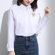 索菲丝尔2018秋季女装新款显瘦白色衬衫女长袖职业修身OL上衣女图片