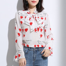索菲丝尔2018秋季女装新款时尚OL上衣显瘦桑蚕丝喇叭袖气质衬衫女图片