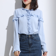索菲丝尔2018秋季女装新款时尚显瘦纯色衬衫女长袖韩版上衣女图片