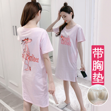 新款 带胸垫罩杯一体式睡衣卡通韩版 睡裙女夏短袖 纯棉可外穿家居服