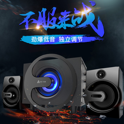 低音炮音响实木优惠券