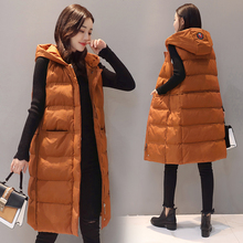 马甲女中长款2018新款冬季连帽女装羽绒棉服马夹韩版修身无袖坎肩图片