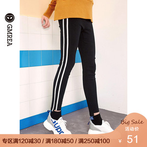歌美瑞2019春秋新款韩版黑色运动休闲铅笔裤高腰宽松直筒女装裤子
