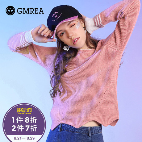 歌美瑞糖果色毛衣女套头宽松韩版春秋女装针织圆领原宿打底上衣商品大图