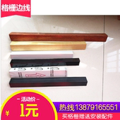 集成吊顶办公室吊顶边条 拉丝边线格栅铁边线 厨房收边条走边边线