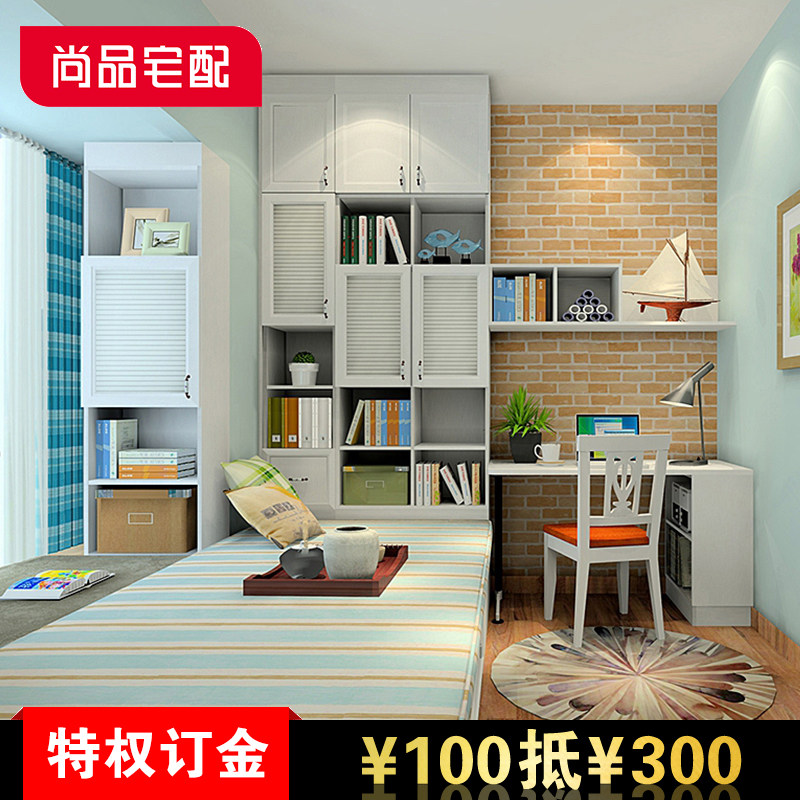 ��Ʒլ���鷿�Ҿ�C23969