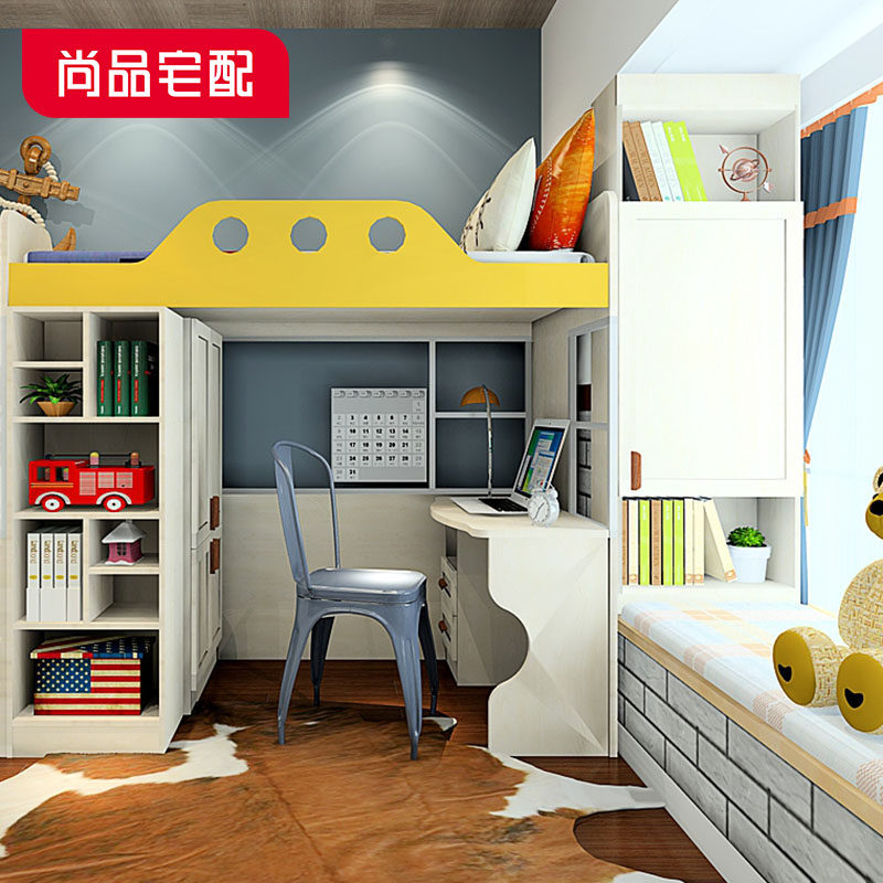 ��Ʒլ��ȫ�ݶ��ƼҾ�