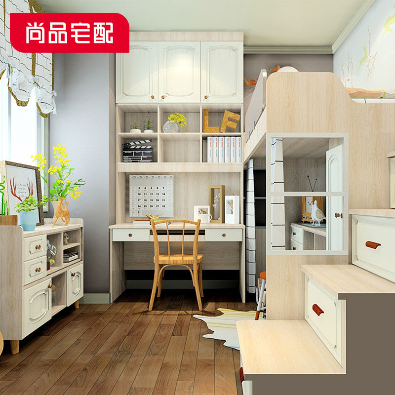 ��Ʒլ���ͯ��ȫ�ݼҾ�