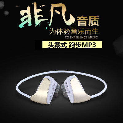 无线mp3