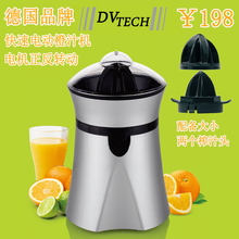 橙子压榨机挤压柠檬榨汁器榨汁机手动榨橙汁机柳橙机电动家用进口