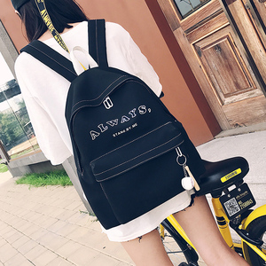 百搭简约校园牛津布双肩包