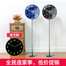 星空月球夜光数字落地钟静音轻奢大气站地钟表北欧 立式钟客厅