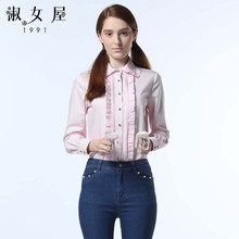 淑女屋2018年冬季新款 荷叶领修身 短款 柔软上衣