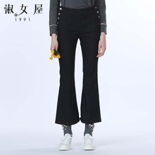淑女屋2018年秋季新款黑色修身柔软裤腿微喇叭型牛仔裤图片